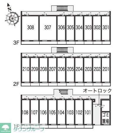 レオパレスオネストの物件内観写真
